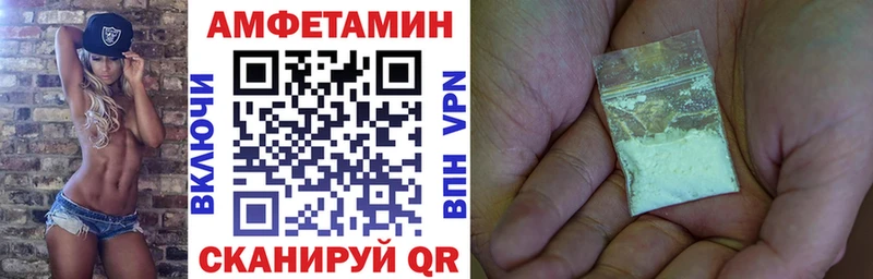 АМФ 98%  Нестеров 
