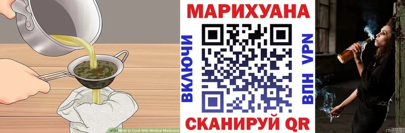 hydra ссылки  закладка  Нестеров  Cannafood марихуана 