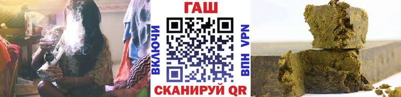 KRAKEN рабочий сайт  Нестеров  ГАШИШ ice o lator 