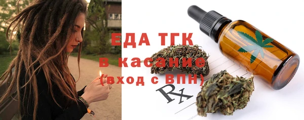 крисы Алексин