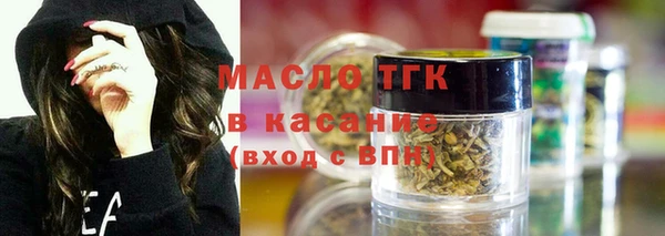 твердый Алексеевка