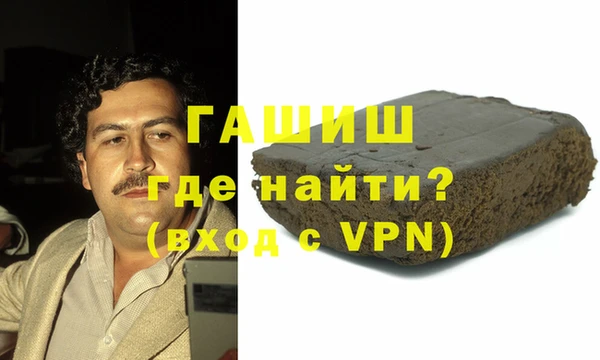 таблы Алзамай