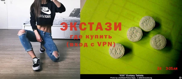 твердый Алексеевка