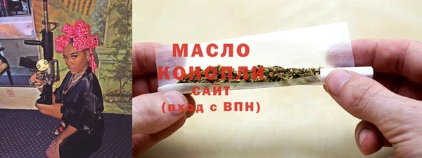 крисы Алексин