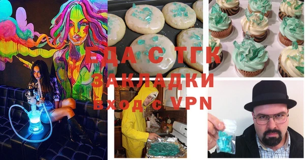 крисы Алексин