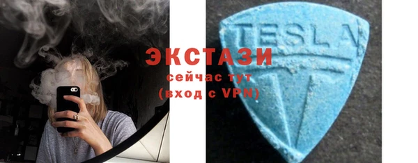 таблы Алзамай