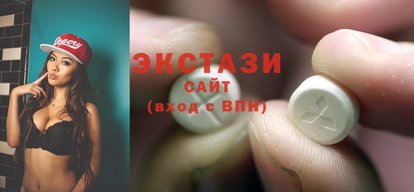 таблы Алзамай