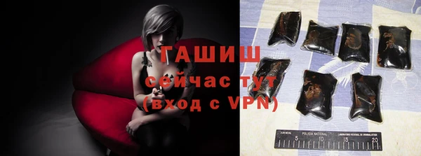 таблы Алзамай