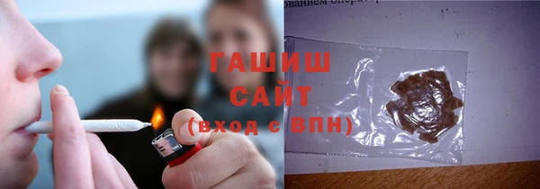 каннабис Абдулино