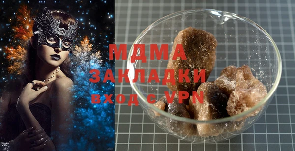 твердый Алексеевка