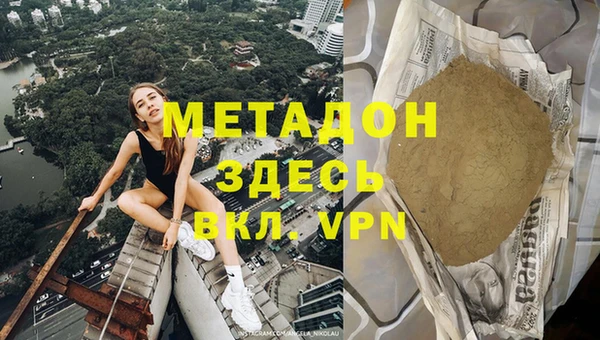 крисы Алексин