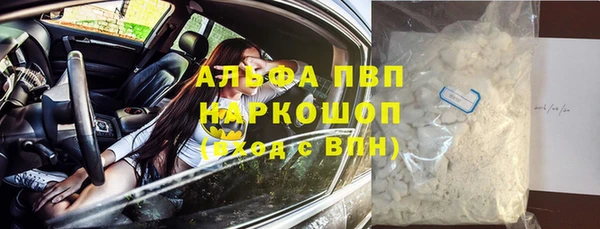 твердый Алексеевка