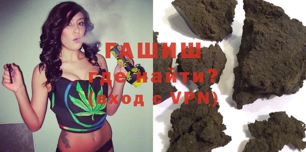 твердый Алексеевка