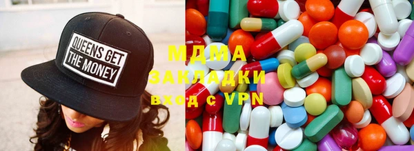 крисы Алексин