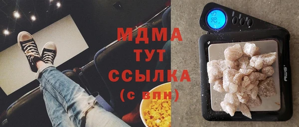 таблы Алзамай