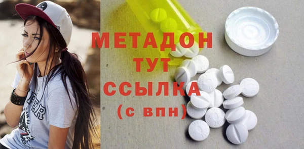 твердый Алексеевка