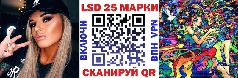 mega онион  Нестеров  Наркотические марки 1500мкг  как найти закладки 