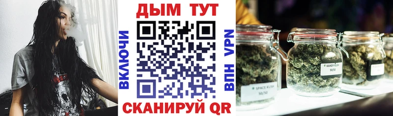 ссылка на мегу ССЫЛКА Нестеров Каннабис LSD WEED